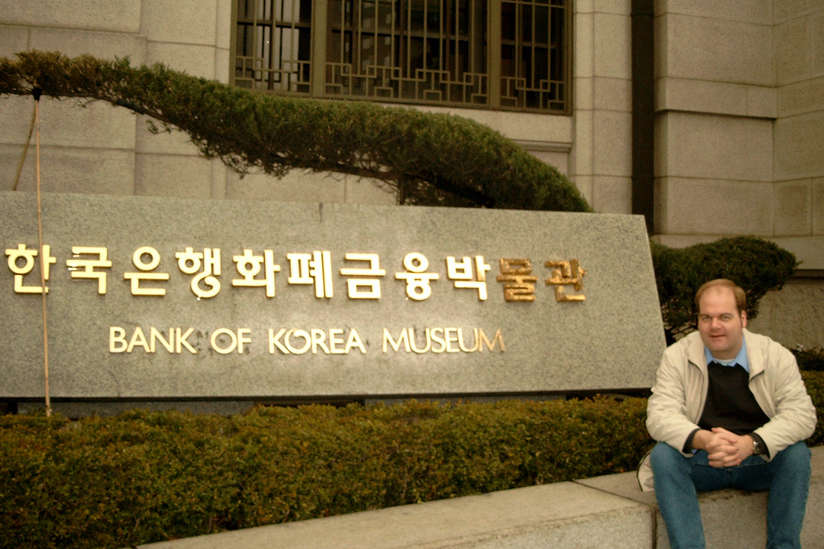 Markus Lenz Bank of Korea Museum